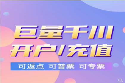 百度推广价格大揭底：看这些企业如何实现ROI最大化